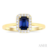6x4 MM Octagonal Shape Sapphire and 1/6 Ctw Round Cut Diamond Halo Precious Ring in 14K Yellow Gold